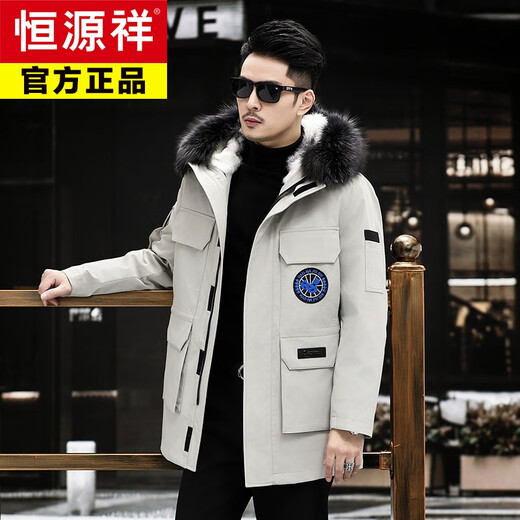 Hengyuan Xiangpai overcomes men's 2025 winter new mink lining fox fur collar coat men's mink fur coat large size work clothes white L 170