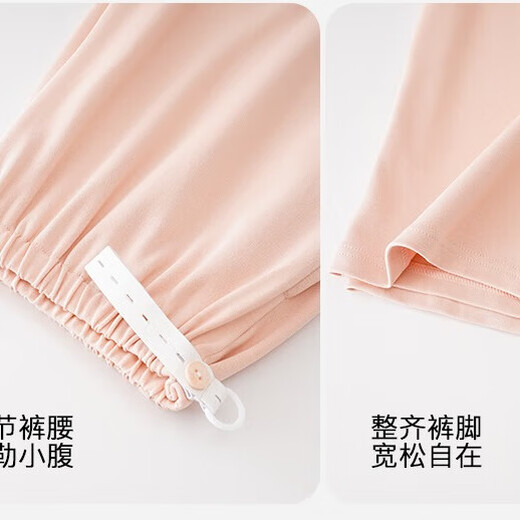 Cat man pure cotton pajamas for women in autumn and winter, all cotton postpartum feeding with breast pads, can be worn outside for home clothing set LMSJ724 L (recommended weight 100-120 Jin [Jin equals 0.5 kg])
