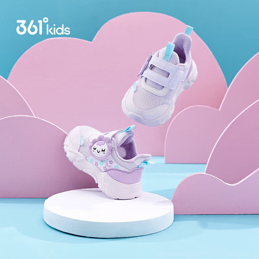 361 Children's Shoes Children's Toddler Shoes Spring Boys and Girls 1-3 Years Old Cartoon Baby Shoes Purple 25