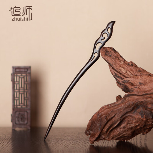 Zhuishi <Zhuishi> Extra long hairpin ebony extra long hairpin to hold the moon, ancient style hair extensions for women, Mid-Autumn Festival gift, ebony moon 25CM 1 hairpin