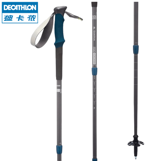 Decathlon (DECATHLON) outdoor trekking stick, cushioning hiking multi-functional telescopic light folding crutches and walking sticks ODAB, equipped with summer trekking pole holder, single