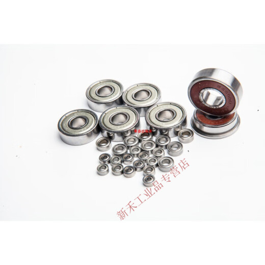 Hochgeschwindigkeitslager ZZ809 Z869 Z889 Z989 Z689 Z909 ZZ1009 ANDERE ZZ 809