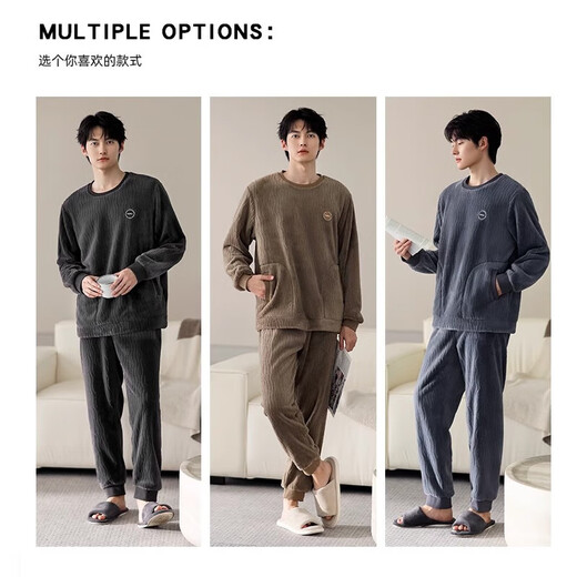 Yunzhi Pyjamas Herren Winter Flanell Pullover Herren Dünn locker großer Korallenmerze Herrenhauskleidung warmer Anzug 9866-Charcoal Grey Black M (165): Empfohlene 100-120jin [Jin gleich 0,5 kg] zum Verschleiß