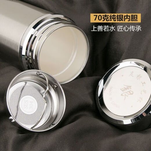 ZSR Silver Cup 999 Sterling Silver Inner Inner Termos Cup Snowflake Foot Tea Health Care de regalos de regalos de alta gama Mango rosado [+ Caja de regalo de certificado] 520ml