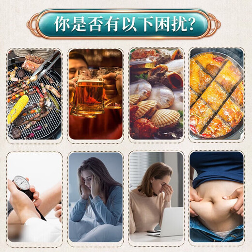 北京同仁堂青钱柳玉米须桑叶茶降搭葛根血糖霜后压脂药尿酸菊花 1罐 150g 玉米须桑叶搭降糖三高茶