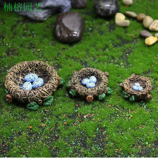 Phoebe gardening micro-landscape ornaments bird resin crafts cute simulated bird's nest gardening bonsai decorative bird eggs medium blue bird