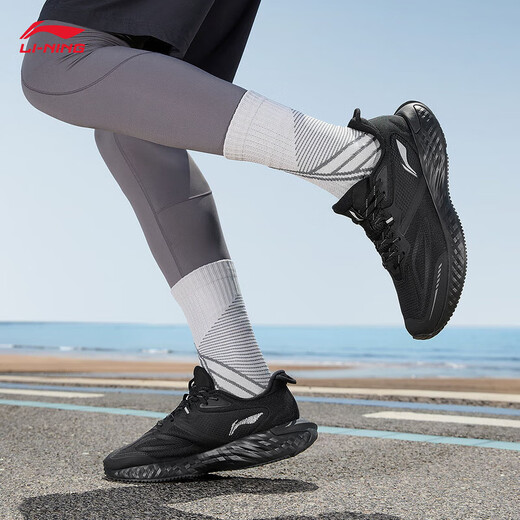 Li ning Protective Cloud 丨 Stoßdämpfer und Resilienz Jogging Schuhe Herrenschuhe Frühling All-Match Sports Schuhe ARSU057