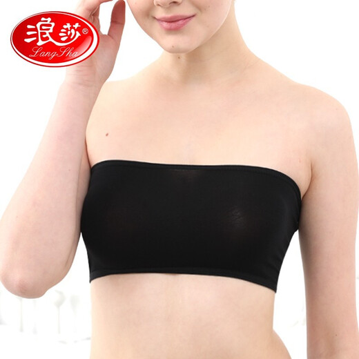 Langsha tube top women's 2-piece tube top anti-exposure one-piece bra padless bra strapless black 2 pieces one size fits all/80-120 Jin Jin equals 0.5 kg