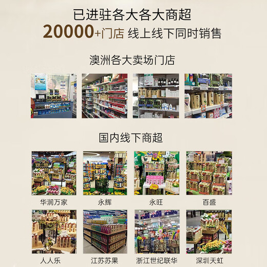 绿色溪谷洗发水去屑止痒洗头膏乳茶籽控油舒爽丝滑男女士洗发精露480ml
