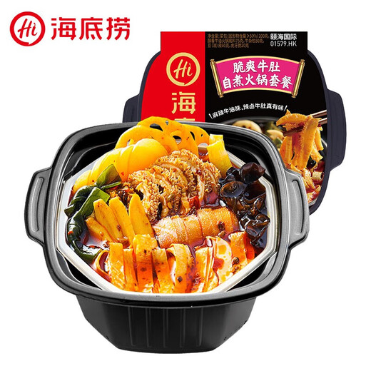 Haidilao super large mandarin duck pot, self-heating hot pot, large meat version, convenient and quick meal for lazy people, self-cooked night snack for traveling, 3 boxes of tomato crispy pork 2 + spicy crispy pork (825g)