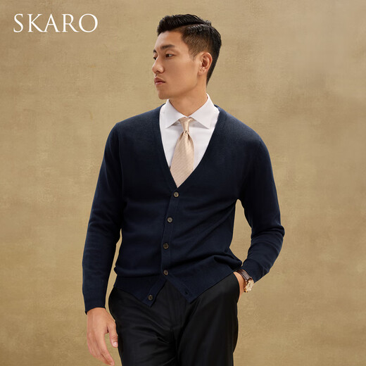 SKARO men's cardigan sweater business casual V-neck sweater jacket autumn and winter new style navy blue SKH072 XL