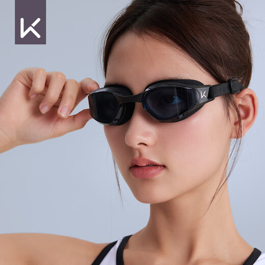 Keep swimming goggles waterproof and anti-fog men's high-definition swimming goggles professional women's diving goggles and swimming cap set 870 fantasy purple