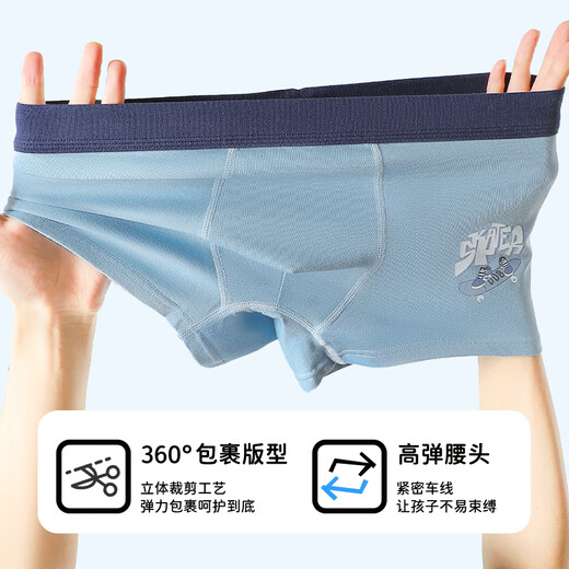 Yu Zhaolin teen underwear boys pure cotton adolescent development period 12-16 years old boy four-corner children's boxer shorts
