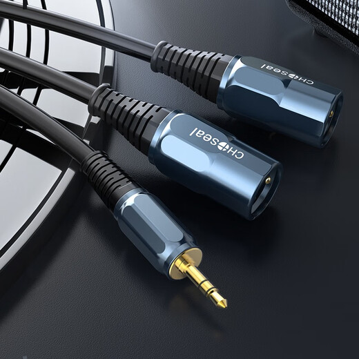 XMSJCHOSE3.5 mm à une carte unique