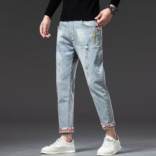 Canelin kiskha printemps Nouveau jean à neuf crédits brodé à imprimé à neuf crédits de style coréen masculin stretch mince pieds et marque à tendance rétro Everbright 869 bleu clair neuf-crédit 32 taille