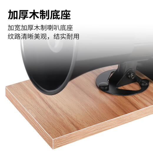 AOPI Basketball Game Message Arbitre Buzzer Horn Volleyball Game Pause Invite Foul Red AP-679 Arbitre de message de basket-ball avancé Arbitre