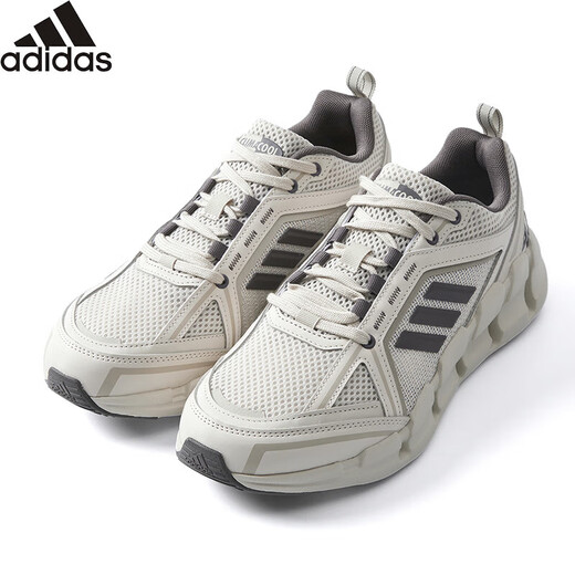阿迪达斯 （adidas）男鞋夏季CLIMACOOL清风鞋网面跑步鞋透气轻便舒适运动鞋JH9752 42