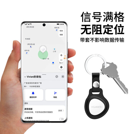ESCASE HUAWEI Tag Protective Case Leather Anti-Dirty Anti-drop HUAWEI Tag Positioning Anti-Lost Tracker with Hook Key Protective Case ES-KPLE01 Black