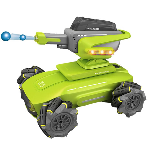 
Shengxiong (S.X.TOYS) Weiteng remote control water bullet car children's remote control battle tank can launch water bullets four-wheel drive off-road toys cool lights 1:16 horizontal drift spray water bullet car - green 2 original rechargeable batteries