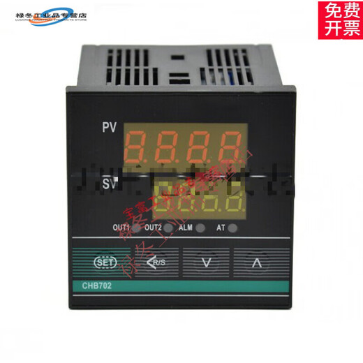 Jiangsu Huibang intelligent temperature control instrument CHB401 402 702 902 PID temperature regulator controller CHB401K relay
