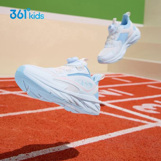 361 zapatos para niños, zapatillas para correr para niños, cuatro temporadas, niños y niñas, 3-14 años, botones de perilla versátiles, zapatillas para correr ligeras, rosa 35