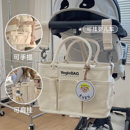 Fenye Mommy Bag Mother and Baby Outing Lightweight High-Looking Portable Mommy Bag Mother and Baby Bag Crossbody Lightweight Bag Beige