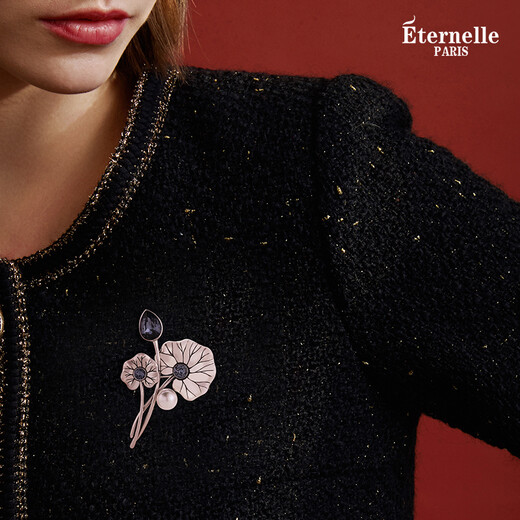 Eternelle French Eternal Autumn and Winter Clothing Accessories Brooch Women's High-end Temperament Floral Corsage Corsage Elder Gift Bright Gold
