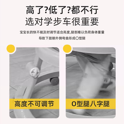 ANGI BABY婴儿学步车儿童多功能防侧翻手推车带音乐灯光宝宝学走路助步车