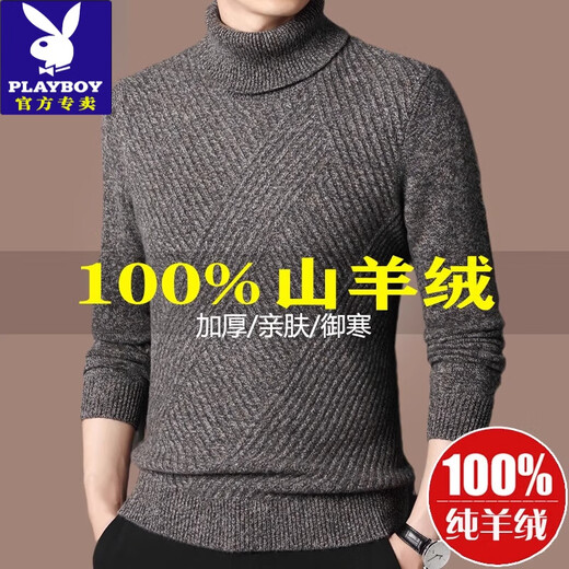 Playboy (Playboy) Brand haut de gamme 100% Cashmere Sweater for Men Automne and Winter Style d'âge moyen de base à col roulé à col roulé à col roulé à col roulé à col cachemire chaud pour hommes noirs gris [12182 styles] l 170 [recommandé 120-140jin [Jin est égal à 0,5 kg]]]