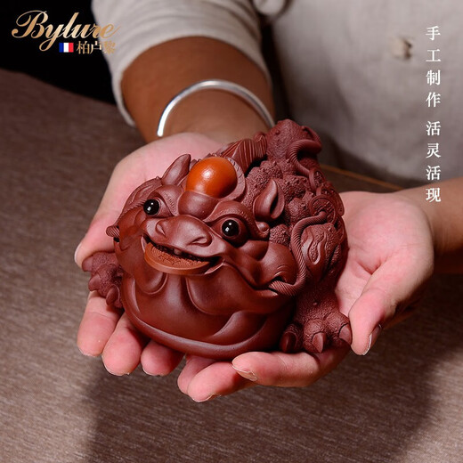 Bylure brand purple clay tea pet Yixing golden toad boutique can be raised tea tray ornaments office decorations good luck to the head good luck to the head golden toad 24k gold pattern - large size