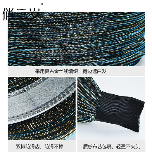 Pretty three-year-old white hair cover headband wide-brimmed hair card women's face wash headband non-slip shredded hair art lace toothed hair press headband black