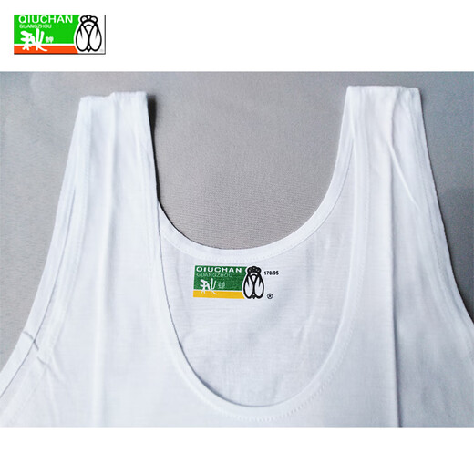 Ligongmin Qiuchichan marque véritable 42 fils pur coton gilet pour hommes sous-vêtements chemise ample sweat-shirt chemise culturelle coton d'âge moyen et âgé blanc L 170/95