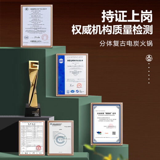 CHUILAOYE Olla Caliente de Cobre Puro Carbono y Olla eléctrica de Cobre de carbón Antiguo de Doble propósito Olla Caliente eléctrica Olla Shabu-Shabu Pato mandarín Olla doméstica Dividida Olla de Pato mandarín de Estilo Antiguo Dividido 6-8 Personas 34 cm