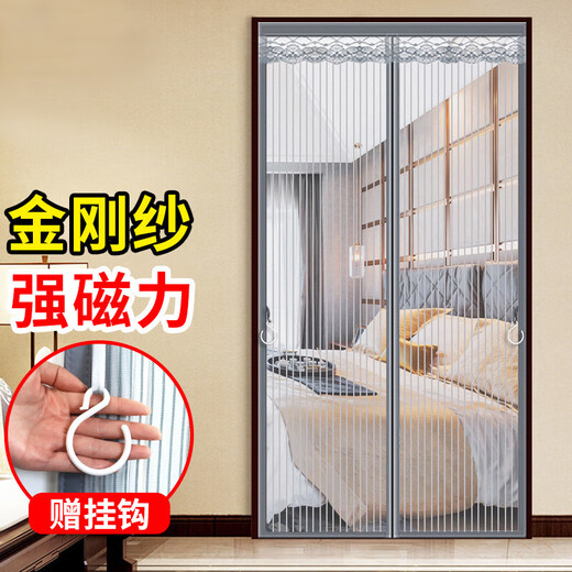 Love the life of mosquito-proof door curtain magnetic velcro mosquito-proof screen window mesh bedroom partition curtain summer door curtain