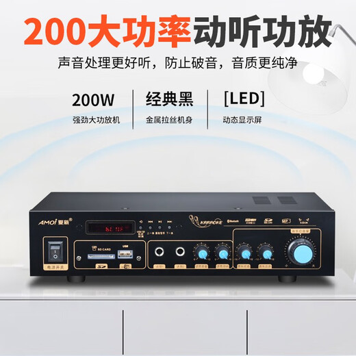 XIAXIN (AMOI) Professionell kleiner und mittelgroßer Konferenzraum Audio-Set, Familienkartenpaket für KTV-Kino-Bluetooth-Verstärker-Verstärker-Verstärker-Kartenpaket, Lehr- und Trainingsprotokoll-Karaoke-Lautsprechersystem, 6,5-Zoll-Konferenz Audio + 2 Handheld-Mikrofon (10-50 Quadratmeter) (10-50 Quadratmeter)