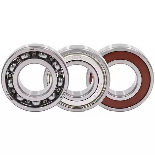 NSK high-speed bearing 6917 6918 6919 6920 6922 6924 6926 6928 693 6924 (glue 6924 (glue cover iron cover)