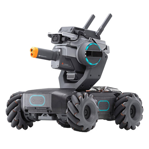 DJI Innovation Mecha Master RoboMaster S1 Artificial Intelligence Programming Robot Competitive Camera Remote Control Car [Quick New] Mecha Master S1 (full of accessories/spot speed delivery)
