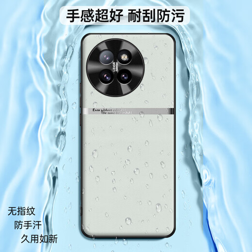 LQP is suitable for Xiaomi Civi4pro mobile phone case, metal lens ring/H waistline type/skin-friendly liquid plain leather protective cover, all-inclusive anti-fall light luxury business model for men and women, distant mountain gray, Xiaomi Civi4pro