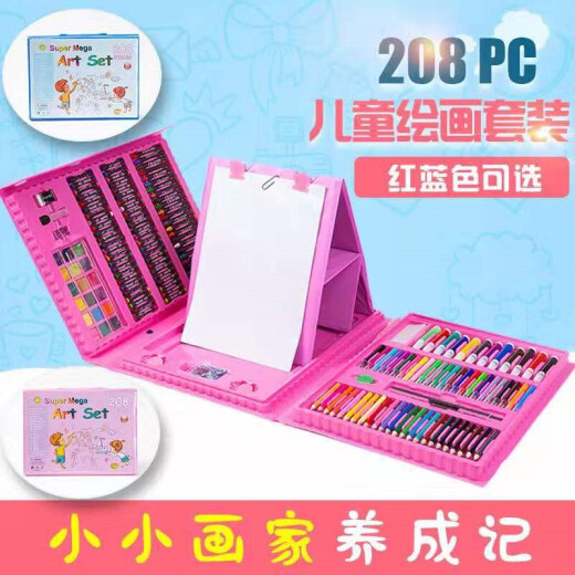 Ermiao Painting Set Children's Toys Girls Painting Tools 24 Color Watercolor Pens Paintbrush Drawing Board 6-10 Years Old Birthday Gift with Easel 208 Pieces Painting Set Pink