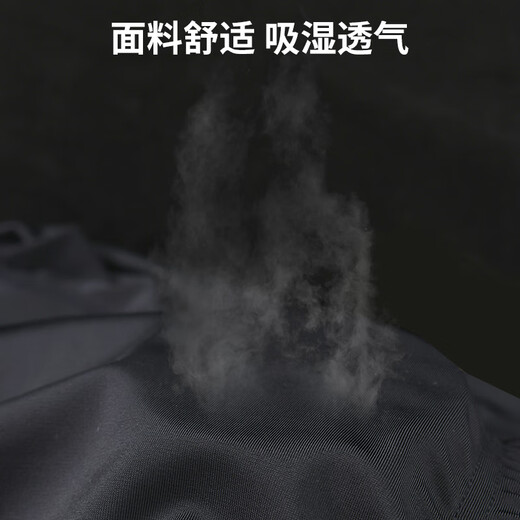 40,000 kilometers bicycle cycling pants in summer spring and autumn breathable quick-drying trousers casual men's trousers black [L]
