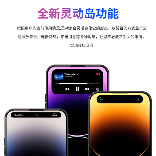 索爱（soaiy）K7 八核灵动岛智能手机4G全网通移动联通电信 大屏游戏拍照老人学生百元备用机 128GB孔雀蓝