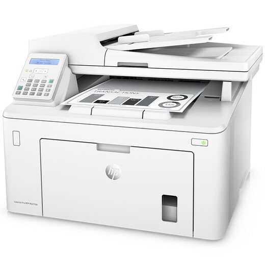HP惠普 LaserJet Pro MFP M227fdn A4黑白激光打印机多功能一体机（打印、复印、扫描、传真）
