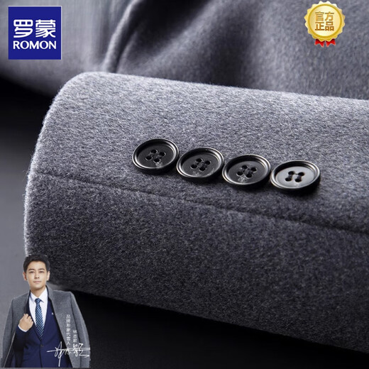 Veste en laine Lomon pour hommes 100% cachemire hommes de travail de travail mi-longs de travail épaissis d'automne mince et hiver de grande taille de laine de laine 9913 gris étendu à double poitrine 4xl (195)