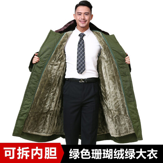 Yusa military coat men's old-fashioned over-the-knee winter thickened long security coat cotton coat cold-proof clothing labor protection cotton-padded jacket Xinjiang good cotton military coat - high quality thickened one size fits all / suitable for 120-180 Jin Jin equals 0.5 kg