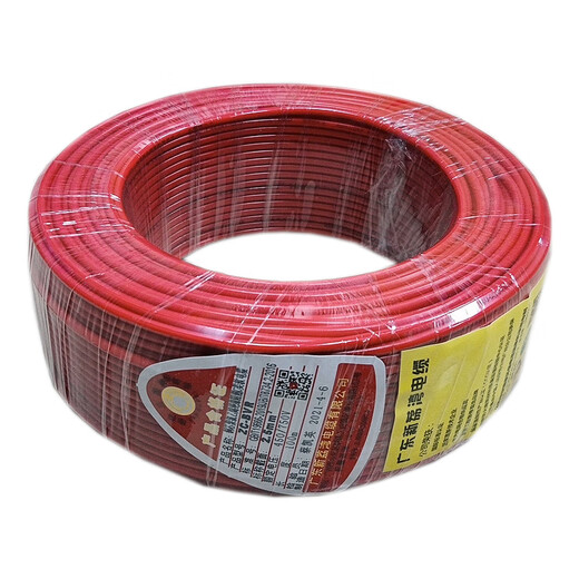 Shushe Guangdong Xinliwan Power Wire ZCBVR15254 Liwan Plastique simple en plastique Multi-Strand Core National Standard Soft Wire ZC-BVR 1 carré 100 mètres rouge