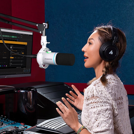 Flash Maono Flash dynamic microphone computer live broadcast microphone built-in sound card live recording dubbing game video conferencing Flash PD200x mobile radio microphone wired PD200X black (cantilever bracket model)