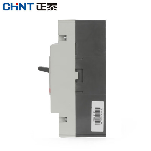 Zhengtai plastic case leakage circuit breaker NM1LE three-phase four-wire leakage protector 12250A630A 3P 500A