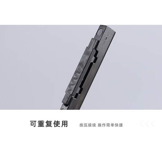 科路士 L925B光纤冷接子接续子光纤对接子L925BP冷接头双规格裸纤快速连接器FTTH光纤入户 接续子（皮线光缆中间断开使用）