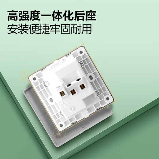 公牛（BULL） 开关插座86型暗装墙壁插座五孔插座网线网络大面板G12系列星空灰 斜五孔10只装（优先发货）