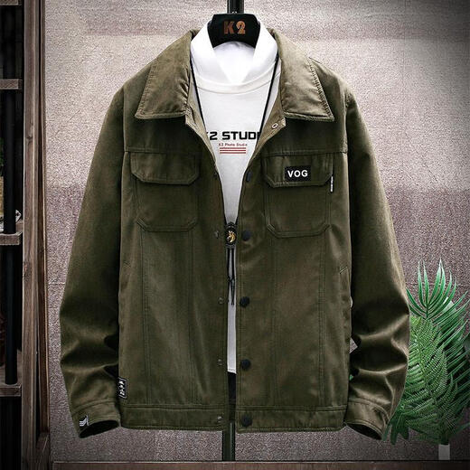 Xinyao Suede Denim Veste pour hommes de travail d'automne et d'hiver pour hommes pour hommes en velours épaissis 50% Coupon [régulier] K12801 Kaki 2xl
